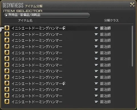 post569_003