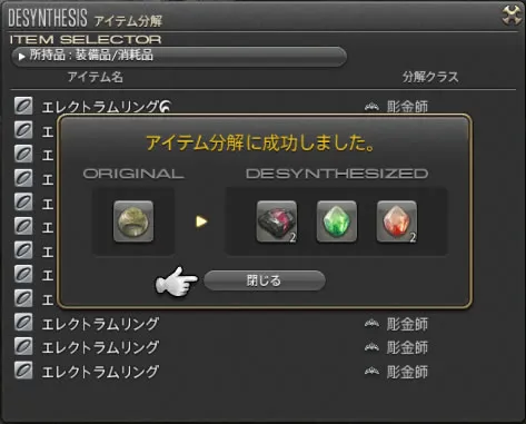 post569_006