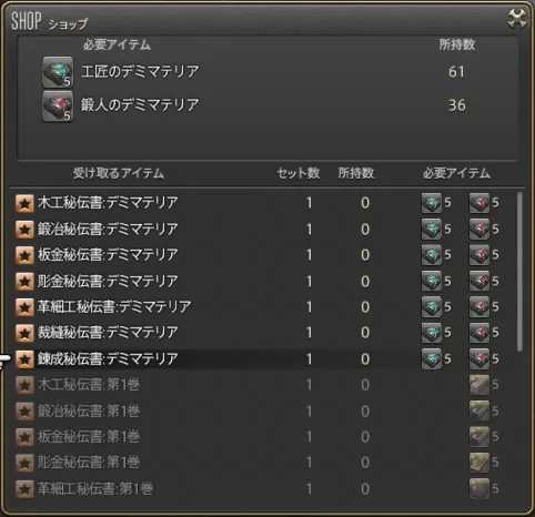 post569_007