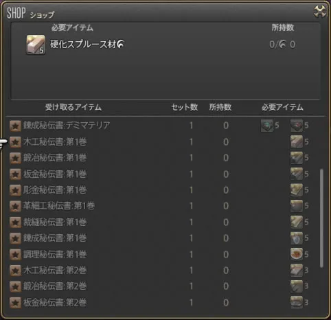 post569_009