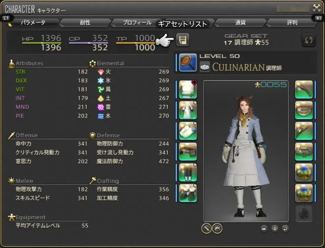 post571_001