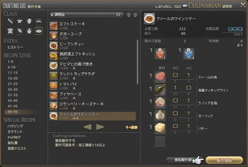 post571_002