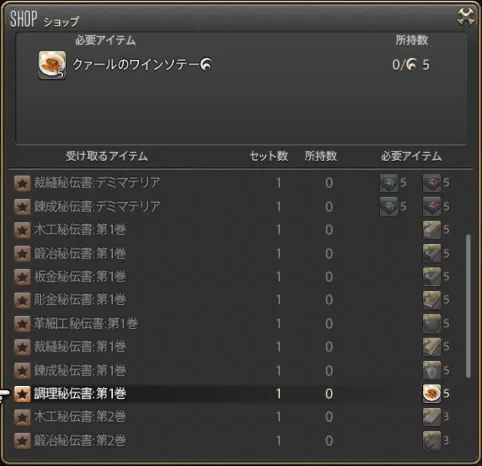 post571_004