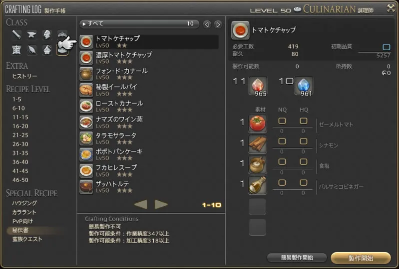 post571_005