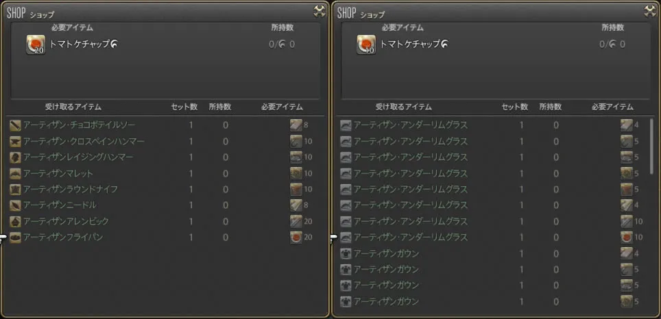 post571_006