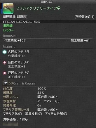 post572_001