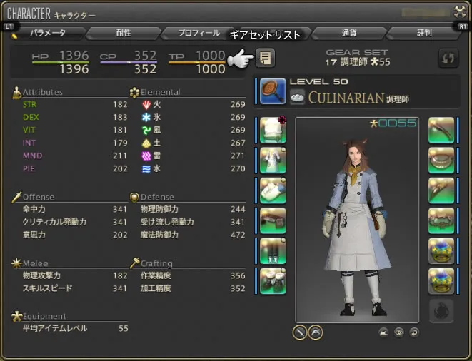 post572_002