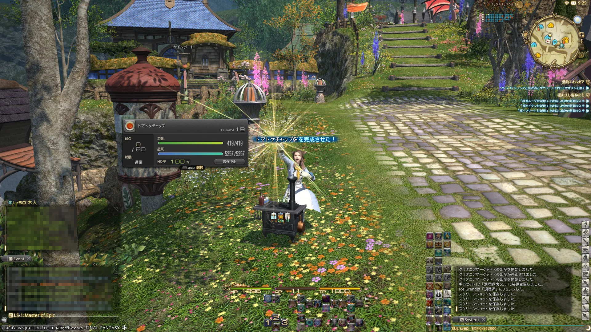 post572_005