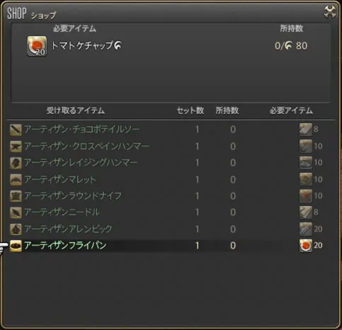 post572_007