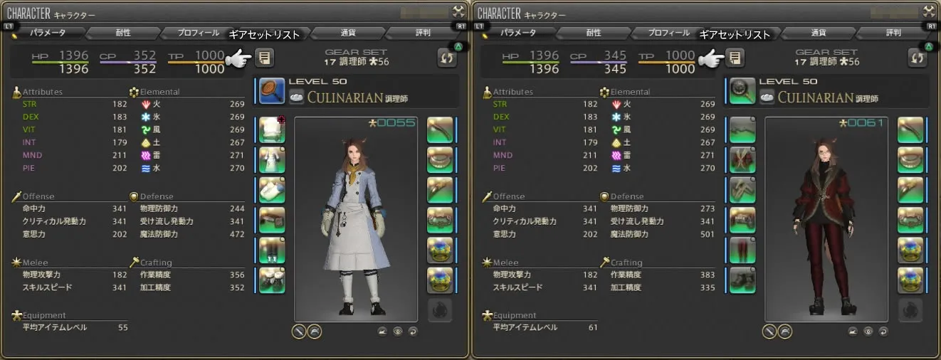 post572_009