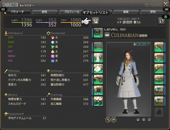 post572_010