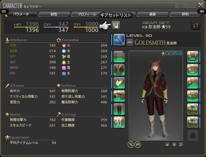 post574_001