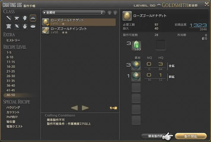 post574_002