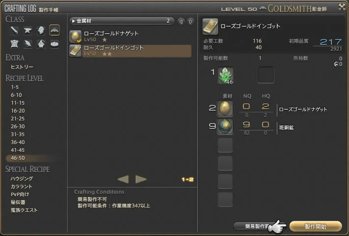 post574_004