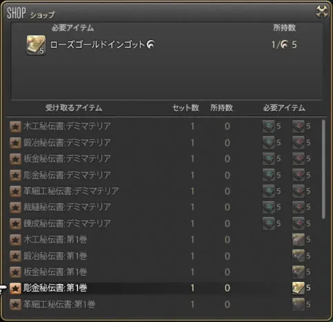 post574_007