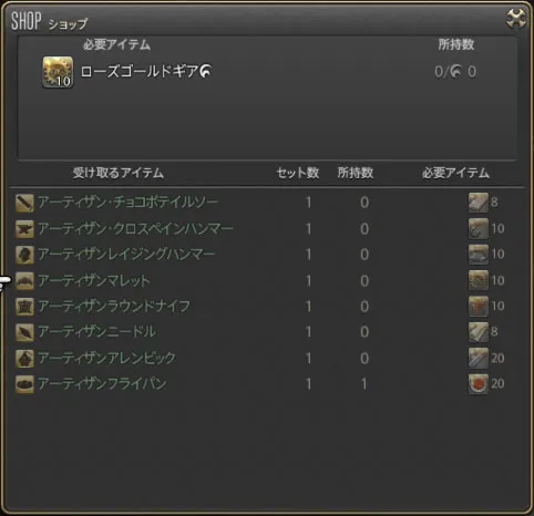 post574_010