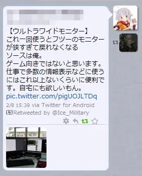 post575_001
