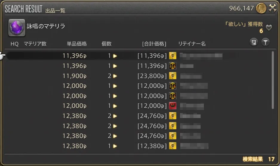 post576_002