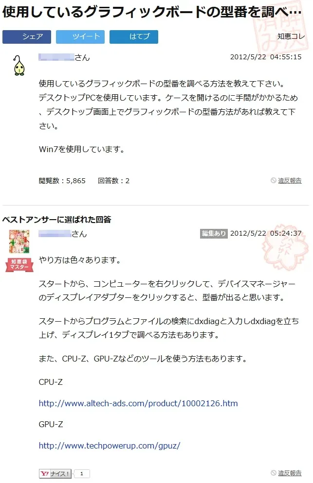 post577_001
