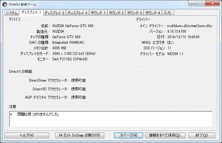 post577_002