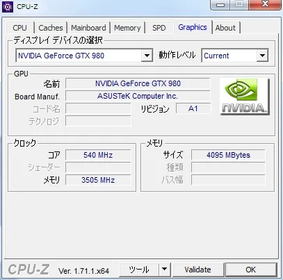 post577_003