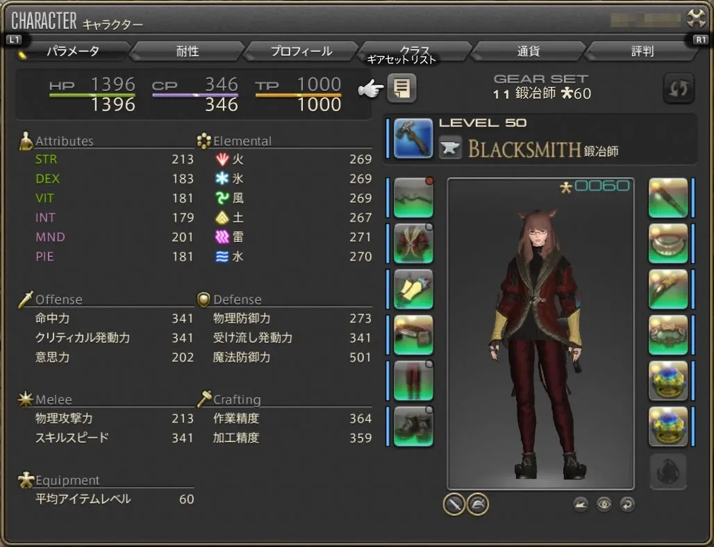 post578_001