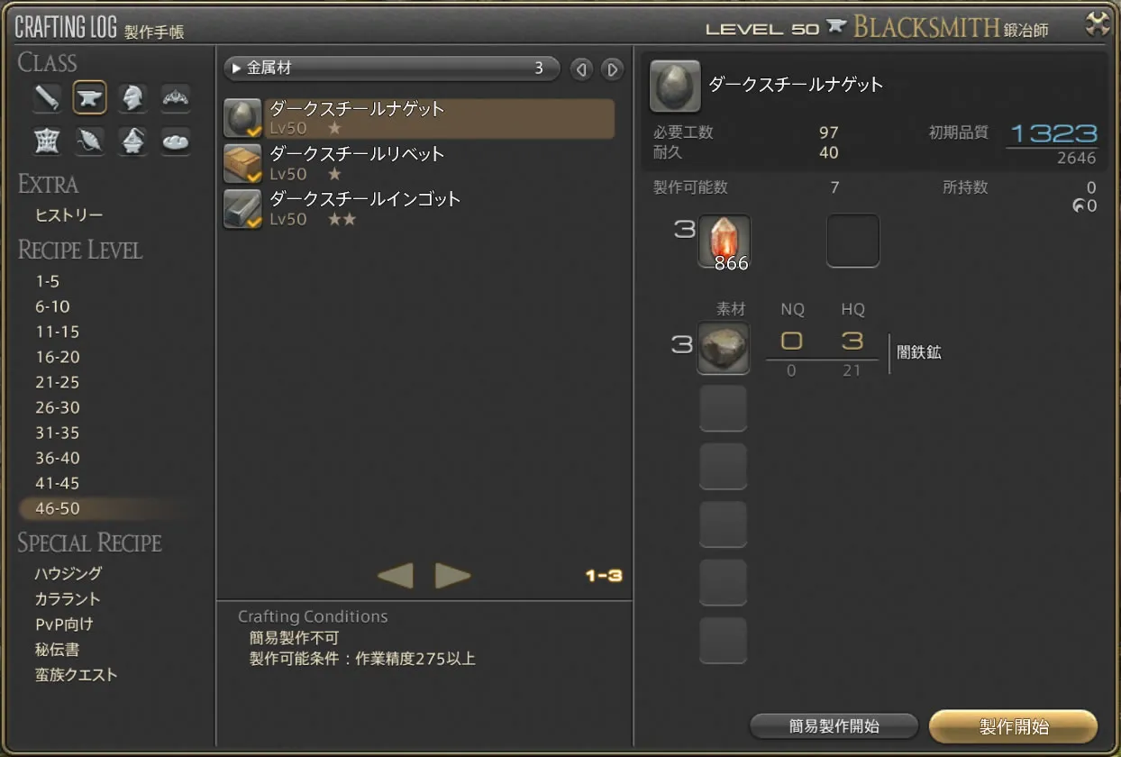 post578_002