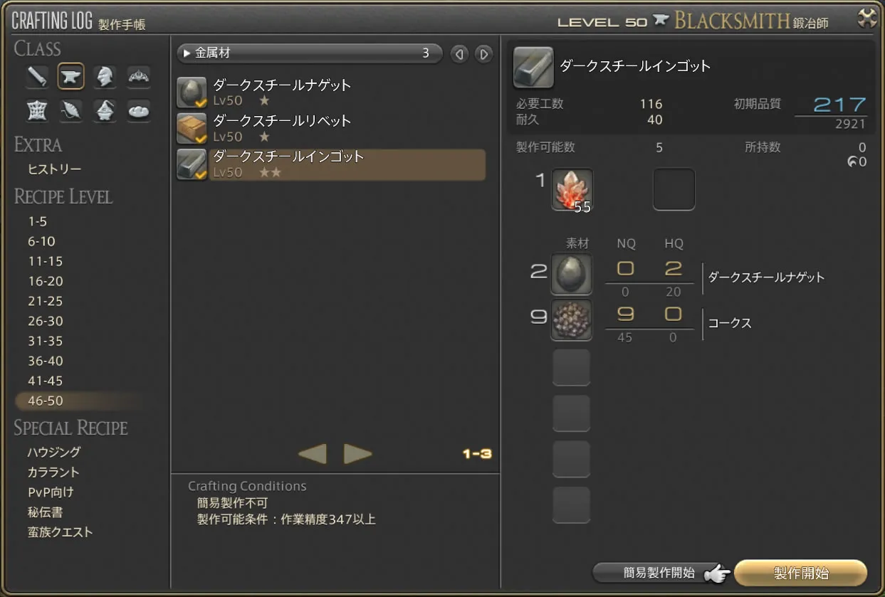 post578_004