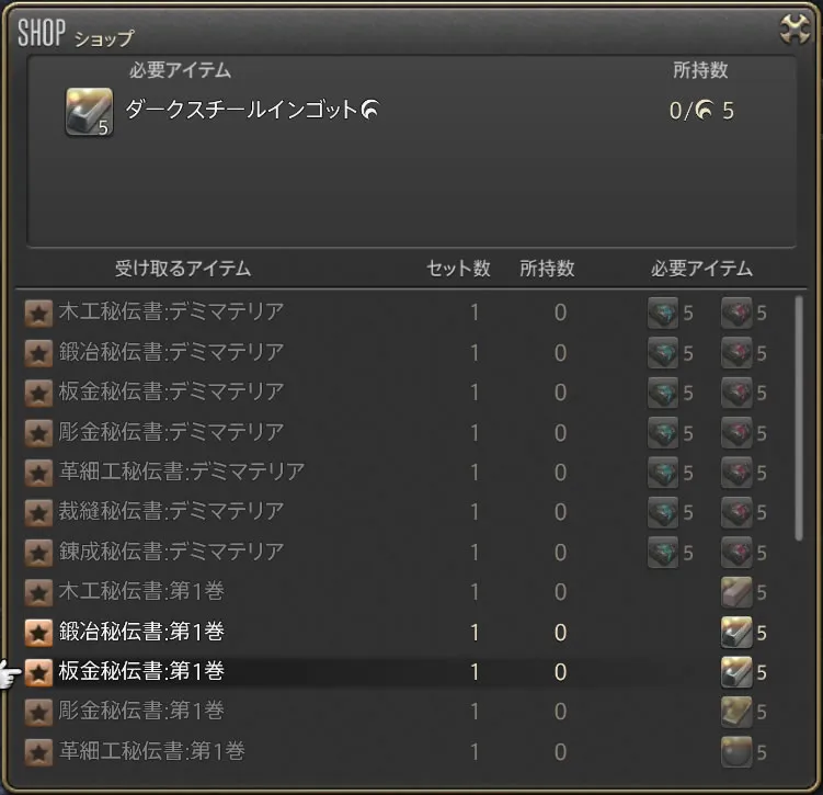 post578_006