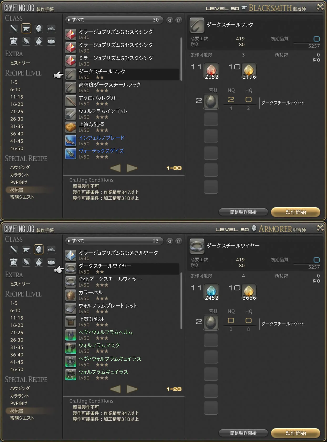 post578_007