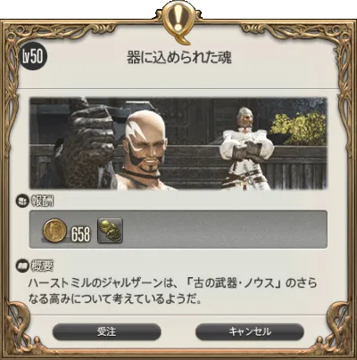 post579_004