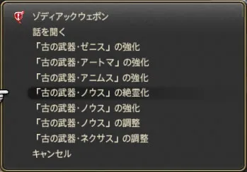 post579_005