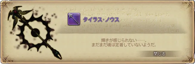 post579_006