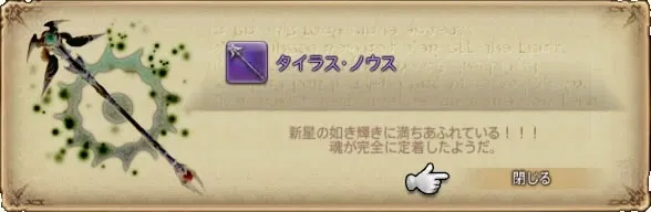 post582_001