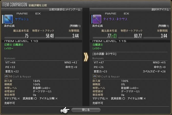 post582_004