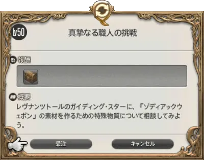 post585_003