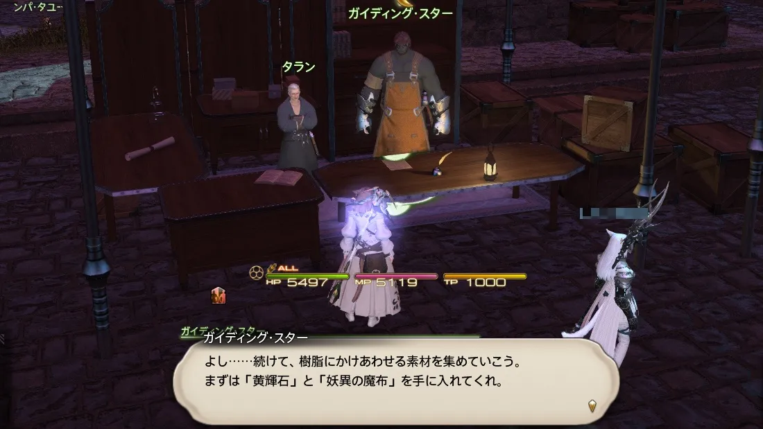 post585_006