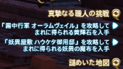 post585_007