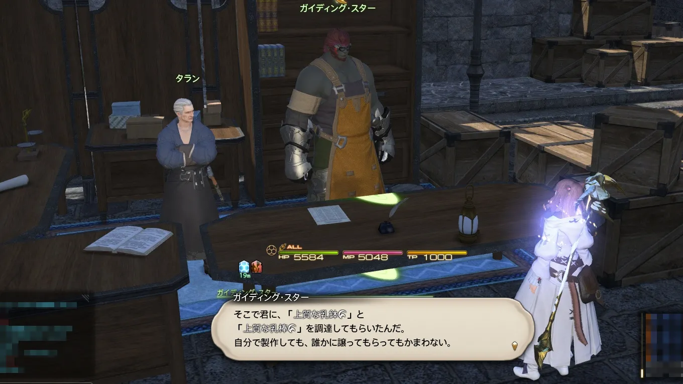 post585_012