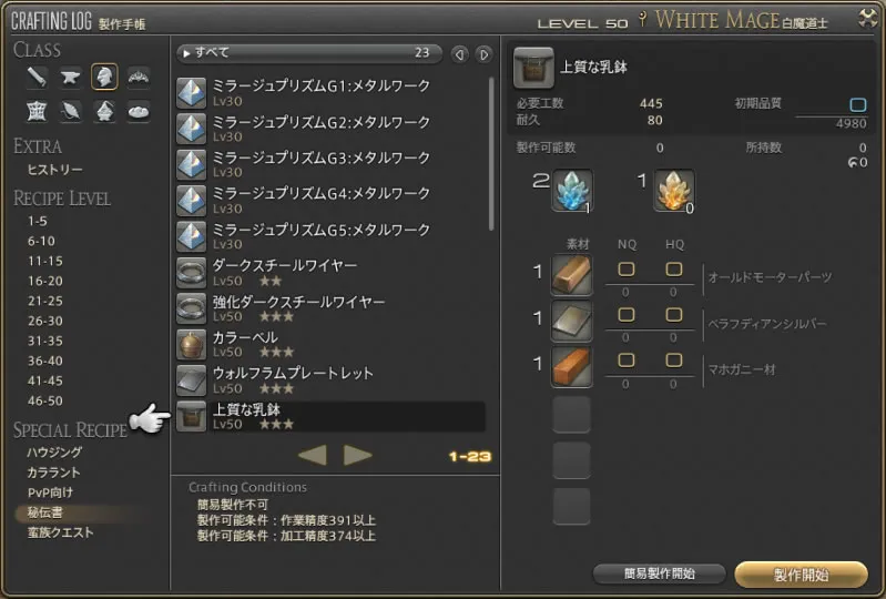 post585_013