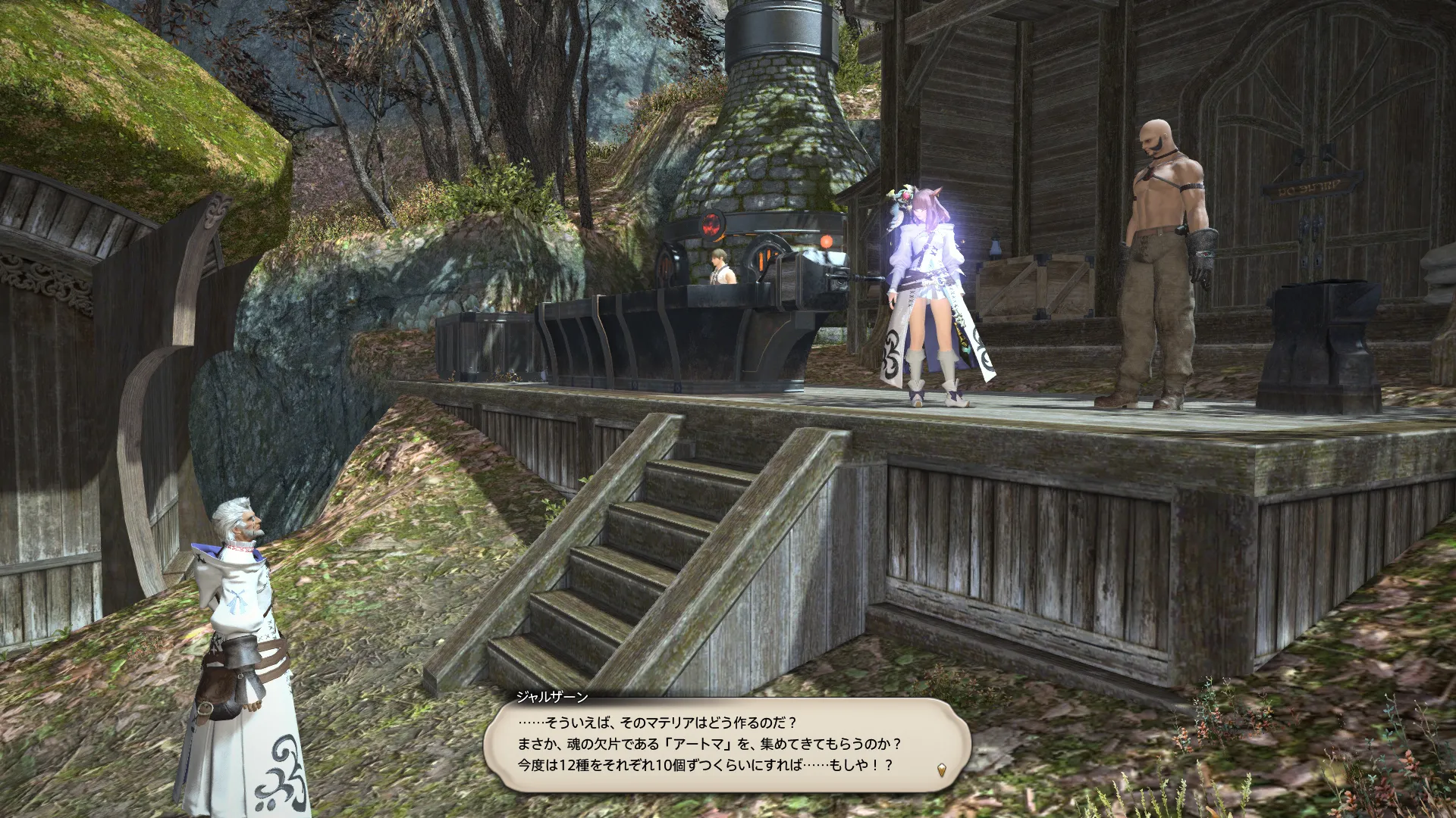 post585_021
