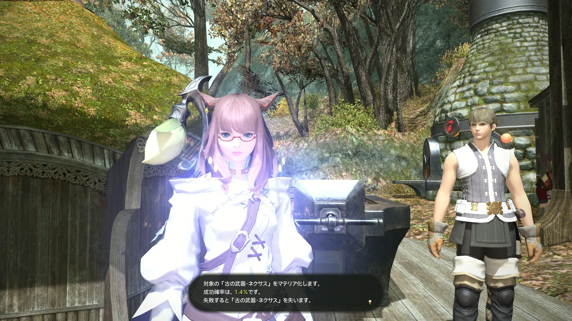 post585_027