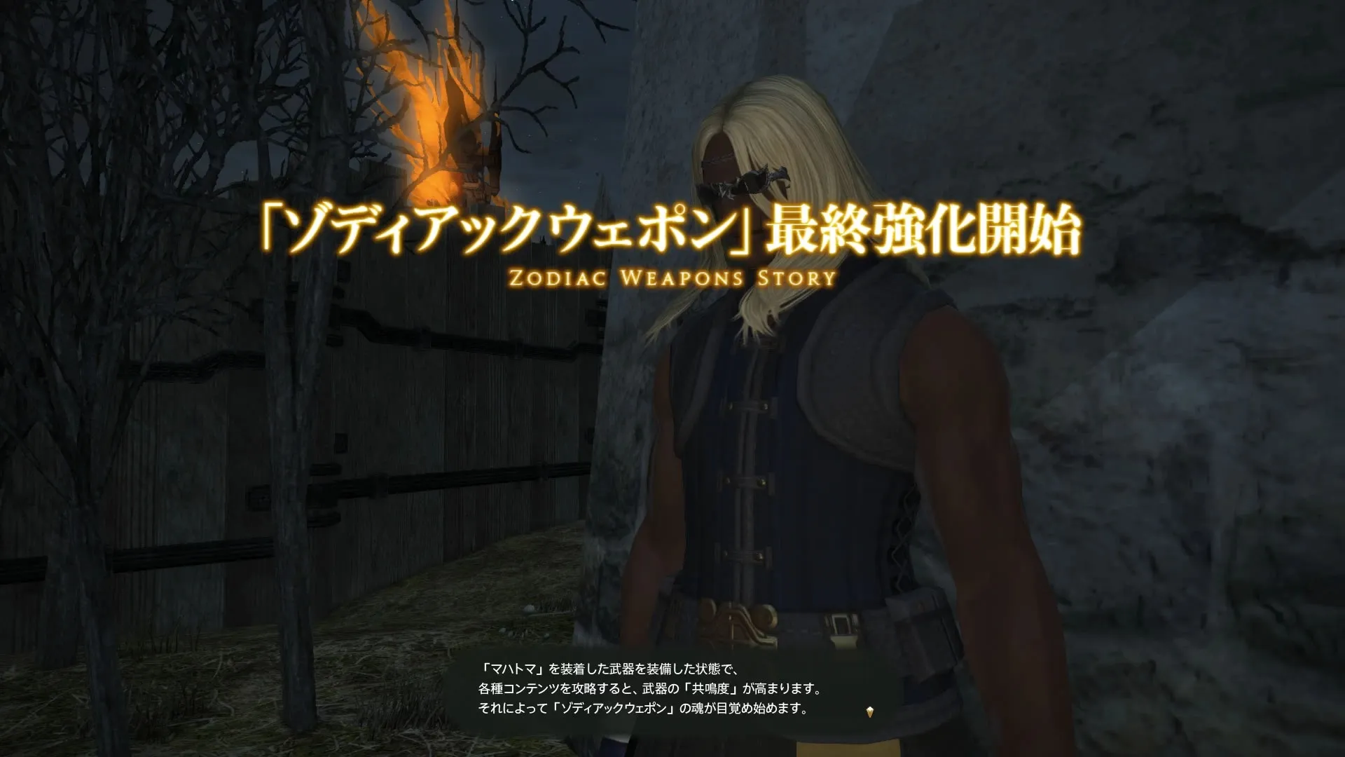 post587_001