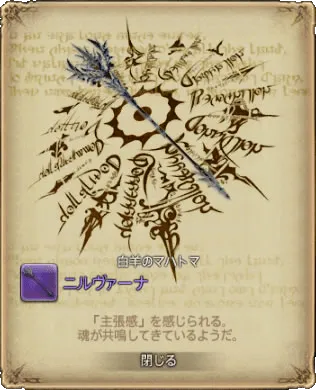 post587_004