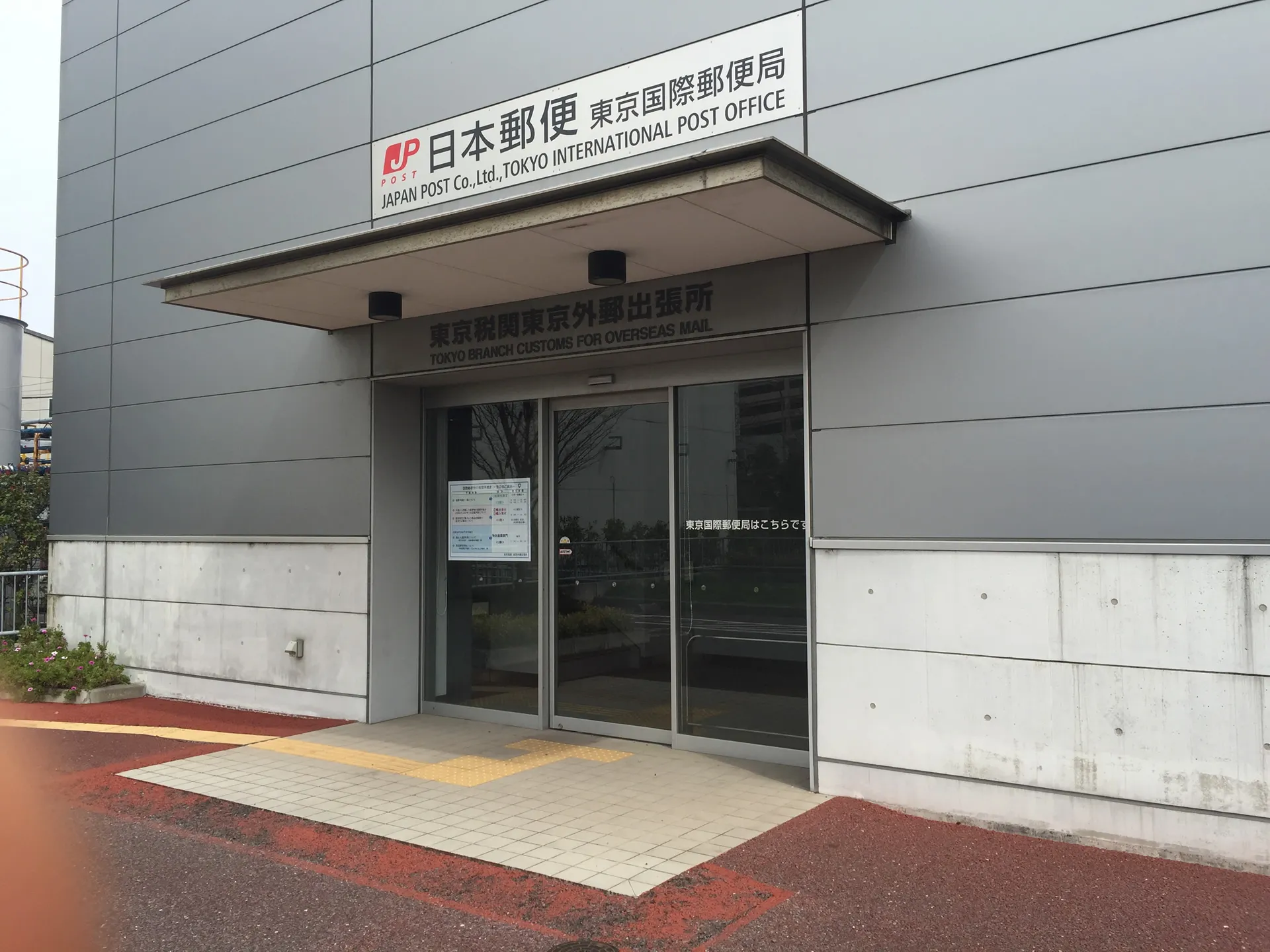 post591_005