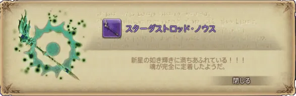 post592_002