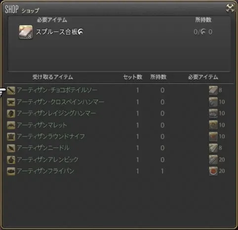 post598_001