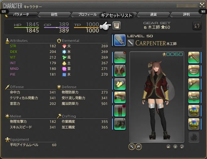 post598_003