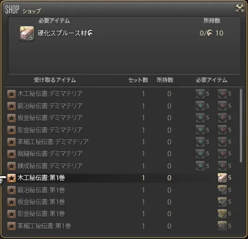 post598_005