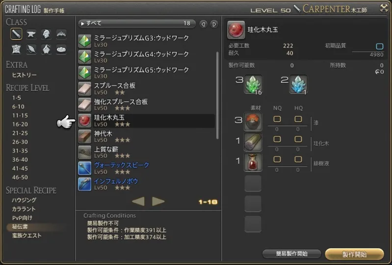 post598_006